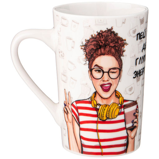 КРУЖКА LEFARD WOMENS SECRETS 385МЛ  фото 5