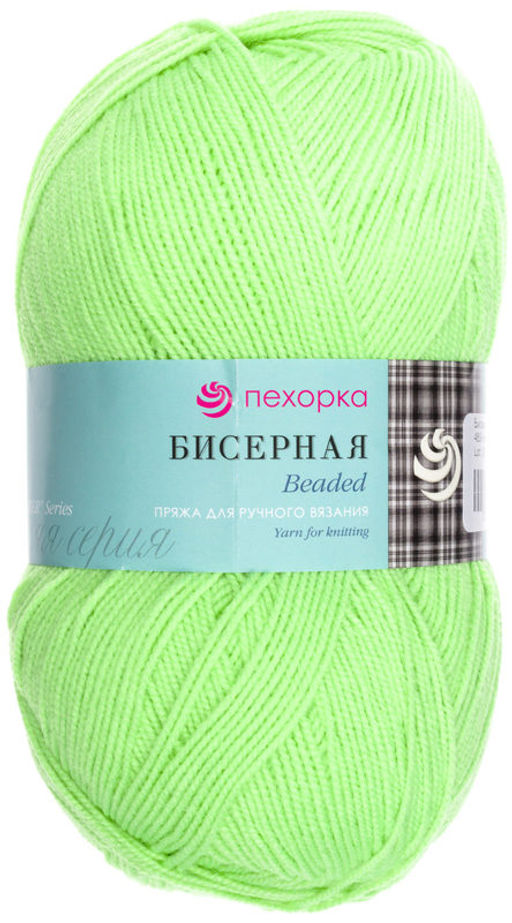 Бисерная пряжа Россия ПТ 100%акрил 5х100г/45020м