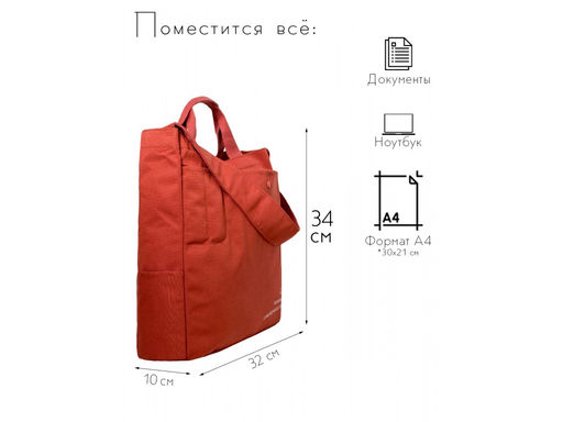 Сумка женская текстиль Lanotti 1701  фото 55