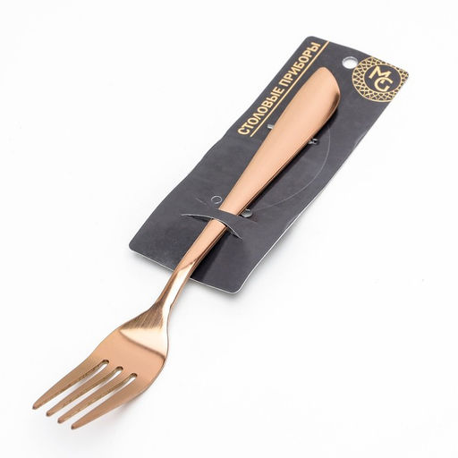 Вилка столовая из нержавеющей стали Magistro Эми, 20,52,5 см, на подвесе, цвет бронзовый  фото 3