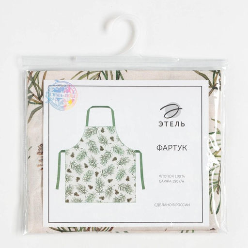 Фартук Этель Christmas tree 60х70см, 100% хл, саржа 190 гр/м2  фото 6