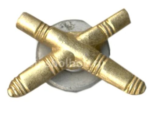 Значок Эмблема Ракетные войска и Артиллерия