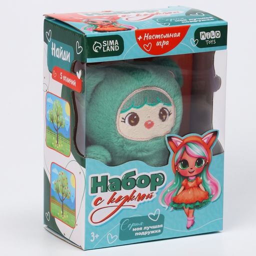Подарочный набор для девочки «Кукла», с настольной игрой бродилкой