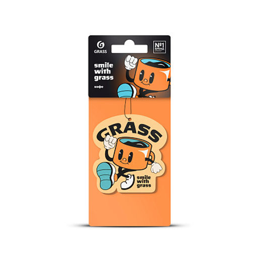 Ароматизатор картонный подвесной Grass Смайл кофе