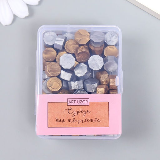 Сургуч в гранулах в коробочке Восьмигранник золото и серебро 35 гр 2,4х5,5х7 см - Арт узор фото 3