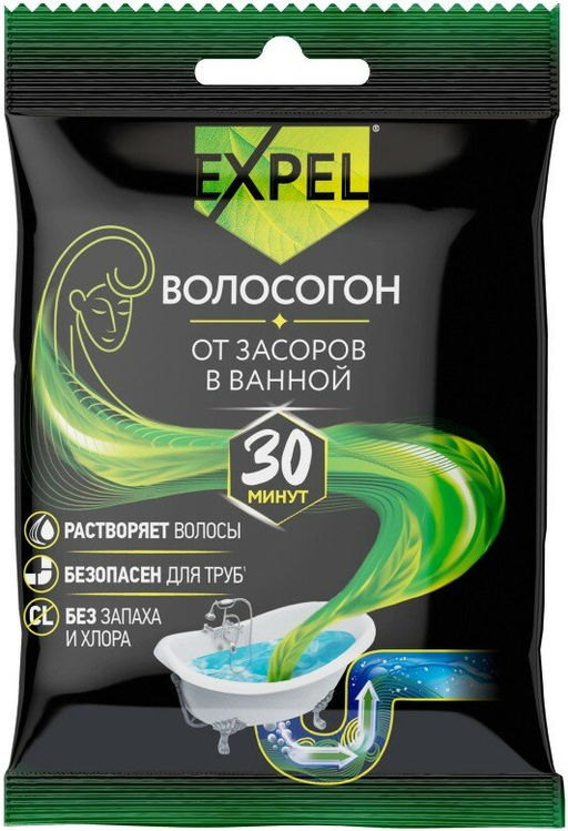 Цена за 4 шт. Expel Средство для устранения засоров ОТ ВОЛОС 1 саше, 50 г