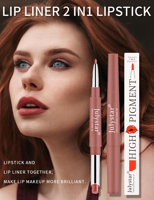 Помада-карандаш 2 в 1  М 11 - Julystar фото 2