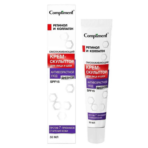 COMPLIMENT АНТИВОЗРАСТНОЙ УХОД крем-скульптор д/лица и шеи Омолаживающий дневной 50мл