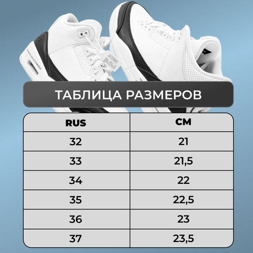 Ботинки демисезонные PV455-3-1 черные - Sport фото 5