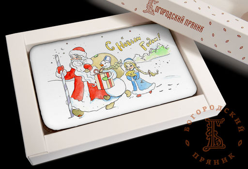 Сувенирные пряники (фотопечать) 170 гр. Новогодняя троица 2 Сгущенка