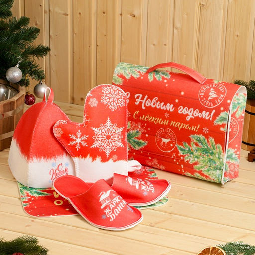 Набор для бани с принтом С новым годом!, 5 предметов: шапка, рукавица, тапочки, коврик, войлок, красный, Банная забава