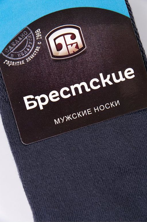 Цена за 2 шт. Носки мужские Брестские  фото 5