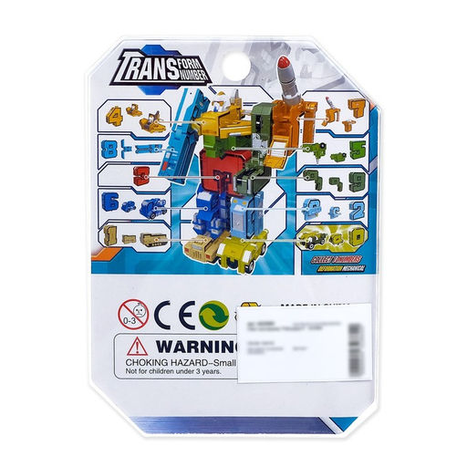 Робот Семёрка - Simaland фото 3