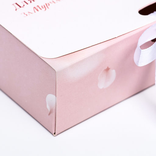 Коробка складная Для самой замурчательной 16,5 х 12 х 5 см - Simaland фото 3