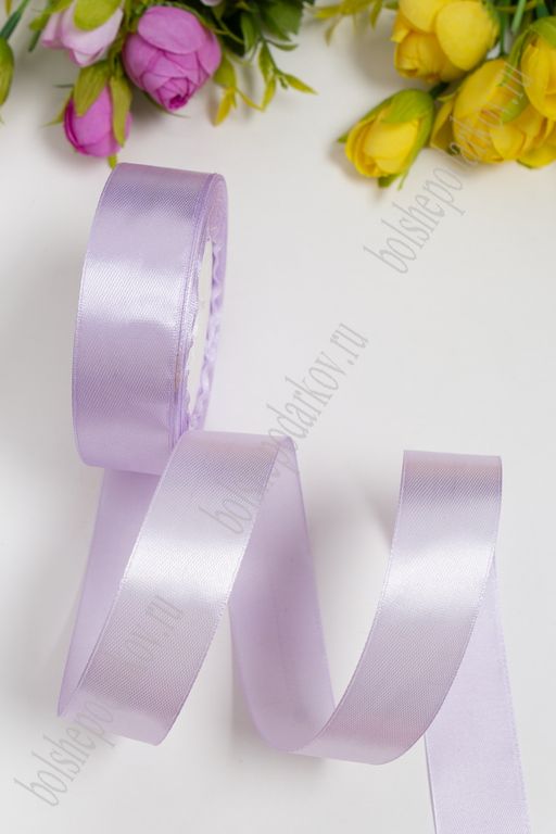 Лента атласная 2,5 см*25 ярд (SF-1357) светло-сиреневый №141
