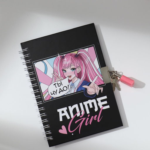 Записная книжка на замочке Anime А6, 50 листов - Artfox фото 2