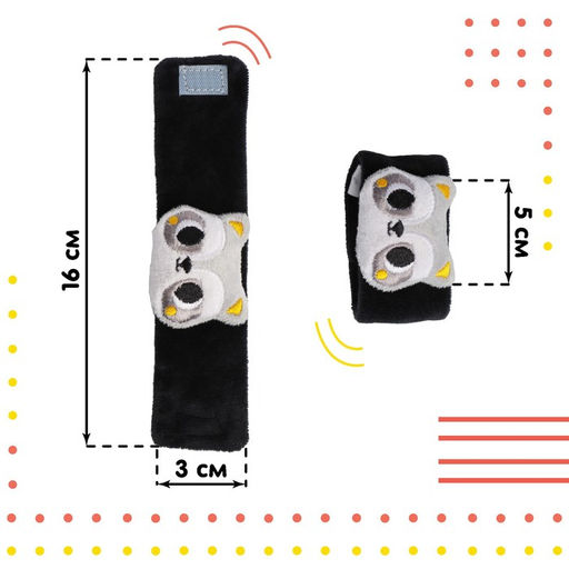 Браслетик - погремушка Енотик, Крошка Я  фото 4