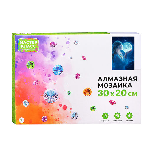 Мозаика алмазная "Земля" (светится в темноте) 30*20 см.