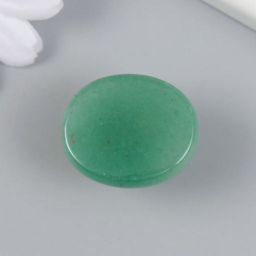 Ручка для шкатулки «Зелёный авантюрин», 2.6×1.7 см