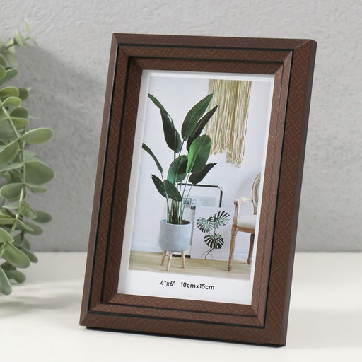 Фоторамка для фото 10×15 см «Лестница с ромбами», пластик, шоколад, 2×13×17.9 см