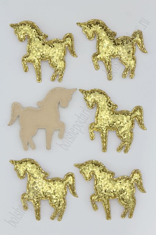 Патч 3D, россыпь пайеток "Единорог" 6*5 см (10 шт) SF-1889, светлое золото