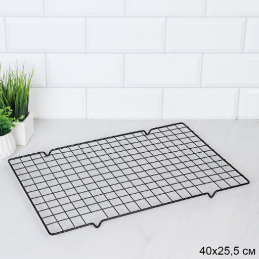 Решетка кондитерская для выпечки и курицы гриль 25х40 см / GT-144 /уп 100/687978 - Галеонтрейд фото 3