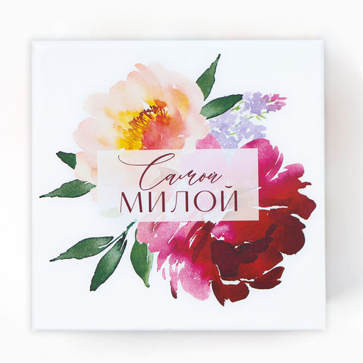 Набор коробок 10 в 1, упаковка подарочная, Цветы, 10?10?6?28?28?15 см