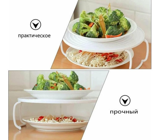 Многослойный держатель противня для приготовления на пару, микроволновая печь, многофункциональная круглая подставка для приготовления на пару для кухни