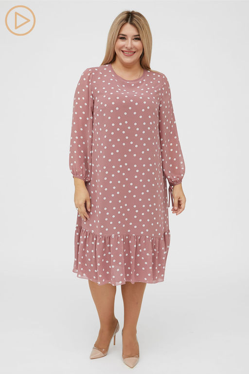 Платье Luxury Moda 1289 пудровый