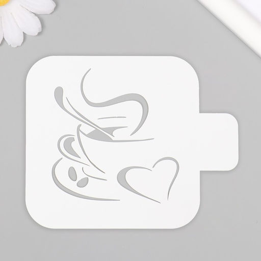 Пластиковый трафарет для творчества «Кружка кофе», шаблон,9×9 см