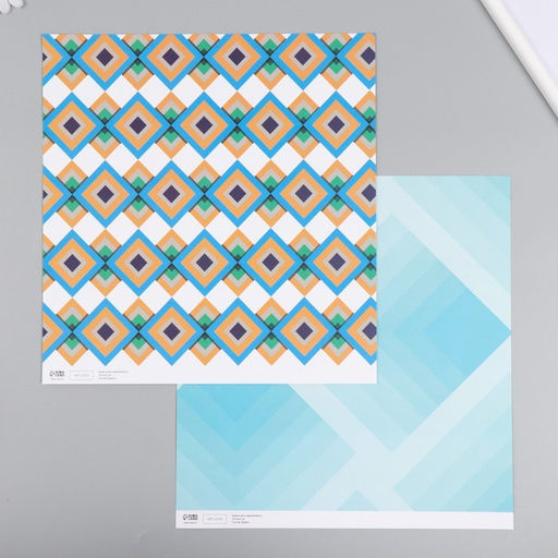 Цена за 5 шт. Бумага для скрапбукинга двусторонняя «Ромбы», плотность 180 г, 30.5×32 см