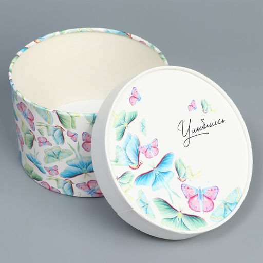 Коробка подарочная Улыбнись, 16 х 10 см - Дарите счастье фото 4