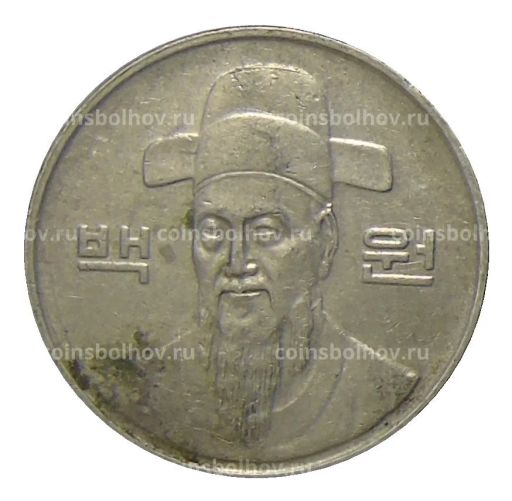 100 вон 1991 года Южная Корея