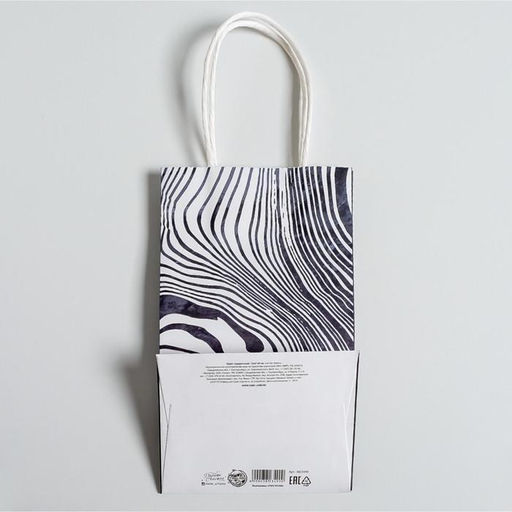 Пакет подарочный крафт For you, 12 21 9 см - Дарите счастье фото 4