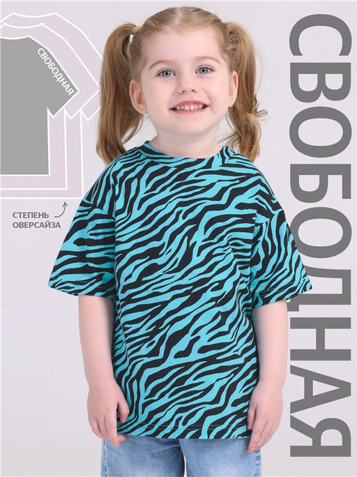 футболка 1ДДФК4433804н - Апрель фото 4