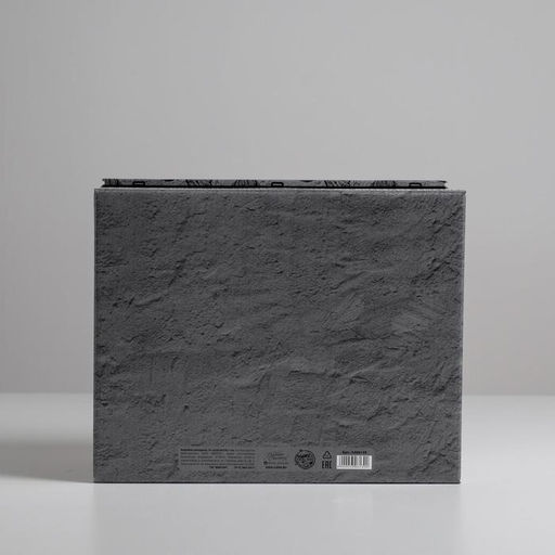 Коробка складная Самому сильному, 31,2 х 25,6 х 16,1 см - Дарите счастье фото 3