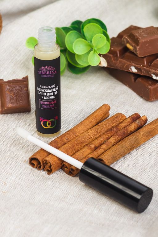 Возбуждающий блеск для губ и сосков Ванильный поцелуй - Siberina фото 4