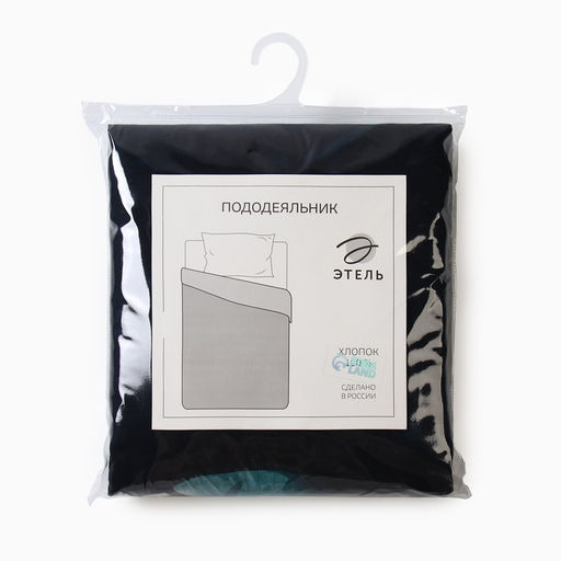 Пододеяльник Этель Xgames 143*215 см, бязь, хлопок 100% фото 6