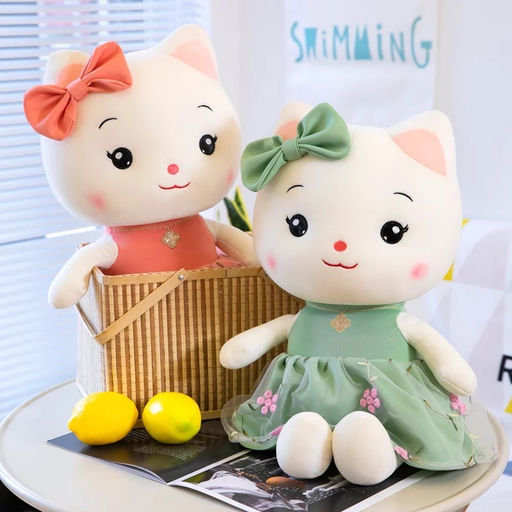 Мягкая игрушка Кошка в платье 30 см
