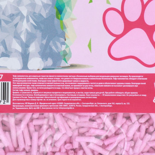 Наполнитель тофу, Пижон персик 6 кг впитываемость до 15 л  фото 3