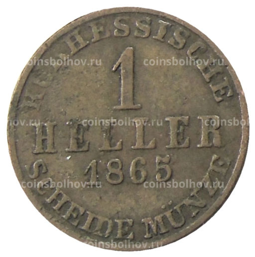 Монета 1 геллер 1865 года Германские государства Гессен-Кассель