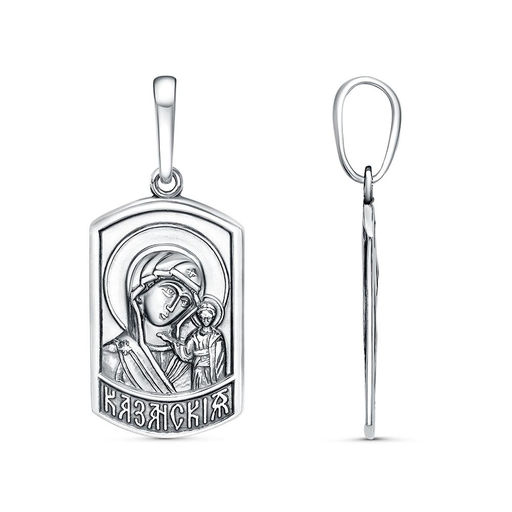 Подвеска Казанская 53015288К