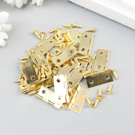 Цена за 3 шт. Петля для шкатулки металл с прямыми углами, под золото, набор 17 шт., 1×1.5 см