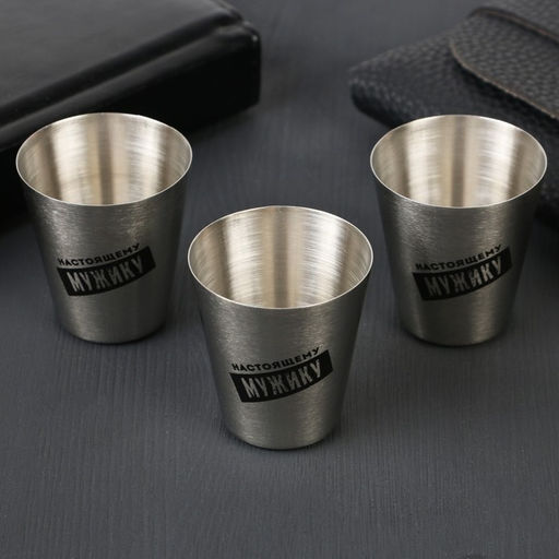 Подарочный набор Настоящему мужику, карты, домино, стопки 3 шт. - Сима-ленд фото 4