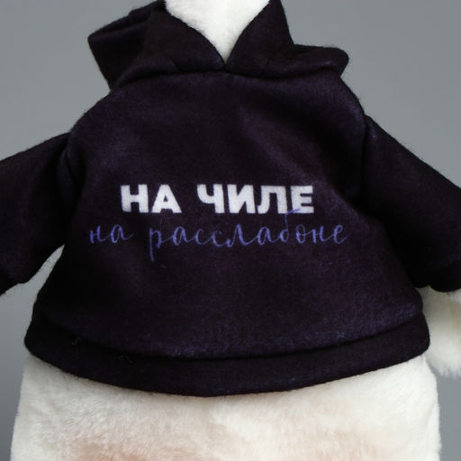 Мягкая игрушка Гусь: На чиле на расслабоне, 35 см - POMPOSHKI фото 4