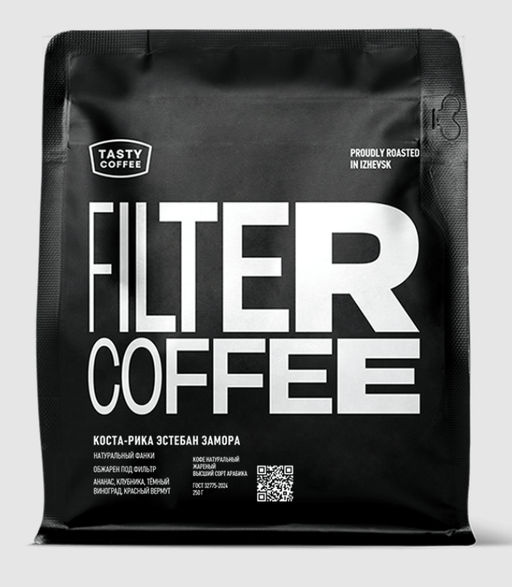 Кофе Коста-Рика Эстебан Замора - Tasty coffee фото 7