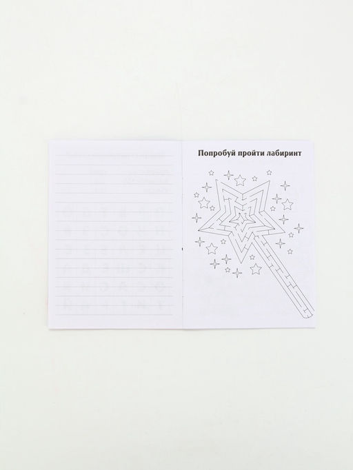 Подарочный набор, в сумке: блокнот, резиночки, брелок, ручка Самой милой - Artfox фото 3