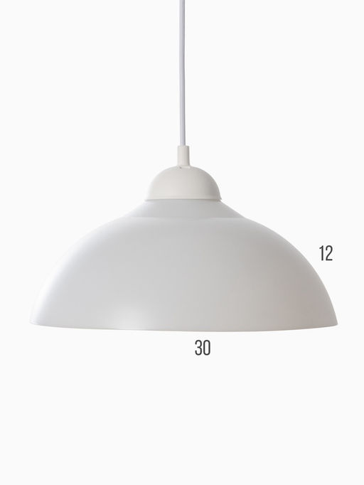 Светильник подвесной «Хоста», 1×15 Вт, Е27, 29×29×13(74) см, белый