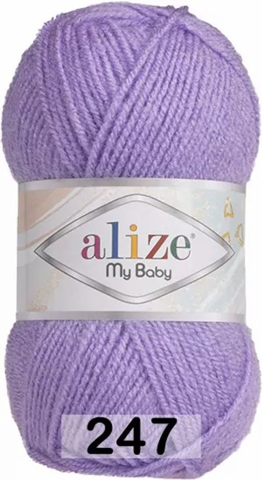 MY BABY Alize  фото 21