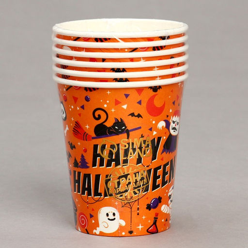 Стакан бумажный Счастливого хэллоуина, в наборе 6 шт. - Страна карнавалия фото 3